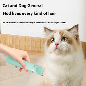 Cats and dogs, pet shaver, electric hair push, pet haircut, foot hair, artifact, pet electric push clipper
