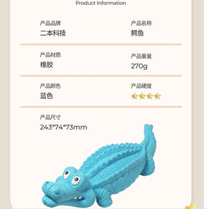 Natural rubber sound crocodile dog toys interactive teeth grinding teeth cleaning self hi bite-resistant pet toys environmental non-toxic