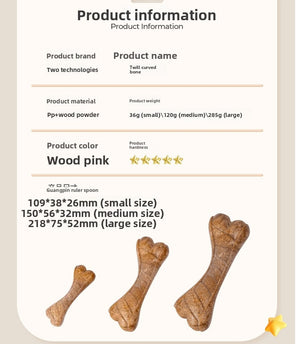 PP material simulation bone toys teething dog toys chewing dog toys chewing dog toys to relieve boredom of self-improvement