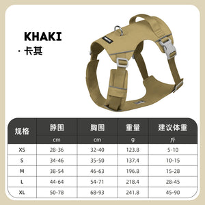 Summer dog's chest and back are light and breathable and waterproof dog leash outdoor dog walking explosion-proof dog rushing