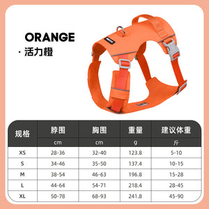 Summer dog's chest and back are light and breathable and waterproof dog leash outdoor dog walking explosion-proof dog rushing