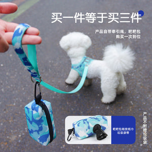 New dog chest strap reflective breathable dog walking rope camouflage three-piece set of dog traction rope