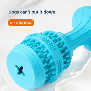 Foot cup medium-sized dog toys interactive training grinding teeth hide food natural rubber bite does not break dog toys
